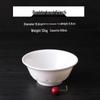 Qianxing A8 White Melamine Dinner Bowl Set