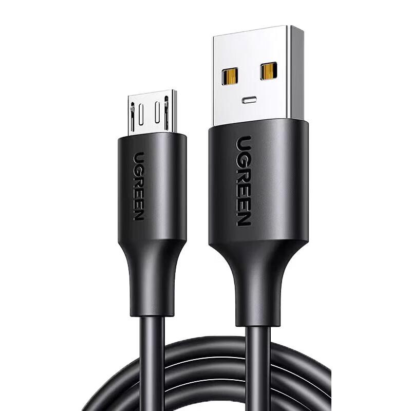 Ugreen US289 USB 2.0 to Micro USB Fast Charging Cable