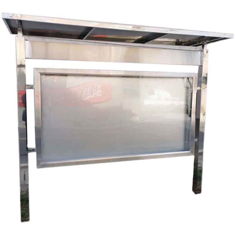 Outdoor Stainless Steel Display Notice Board