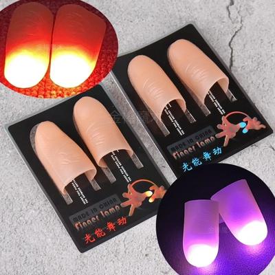 2KS Kouzelný trik Prsty Palce s LED Bateriově napájené Kouzelnické rekvizity Halloweenský Kouzelný trik Prsty Palce Párty Hračky pro Děti