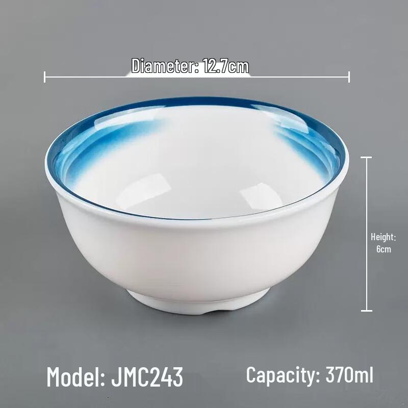 Yangge Melamine Cloud Sea 5-inch Round Bowl 5-inch