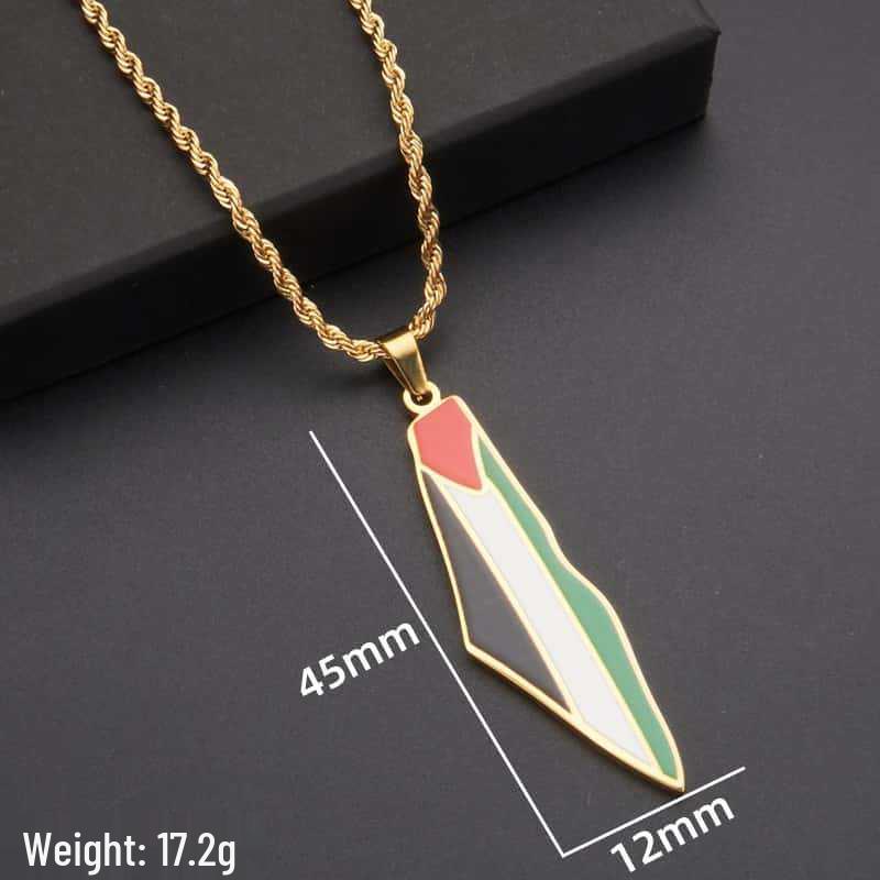 Collier Pendentif Carte Rétro de la Palestine en Acier Inoxydable