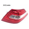 Compatible with 08-12 Teana Taillights and Duke Rear Headlight Assembly