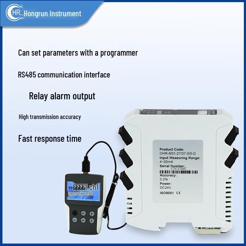 Hongrun Smart Signal Isolator DC Current 4-20mA (CN Version)