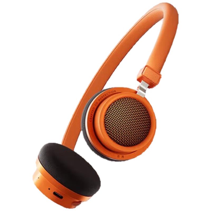 

Edifier Doo Ace Bluetooth On-Ear Headphones