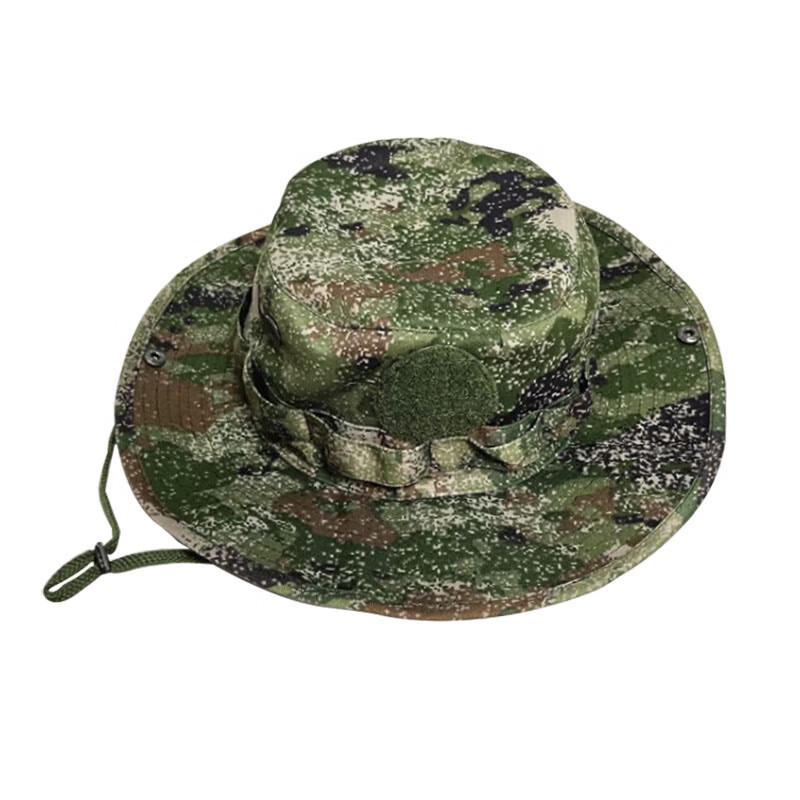 Tactical Camouflage Boonie Hat