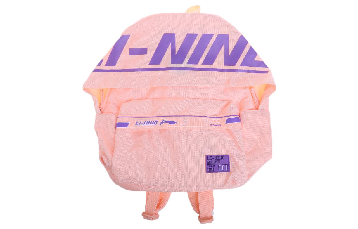 Li Ning Fabric Backpack Regular Unisex Pink ABSR080-3
