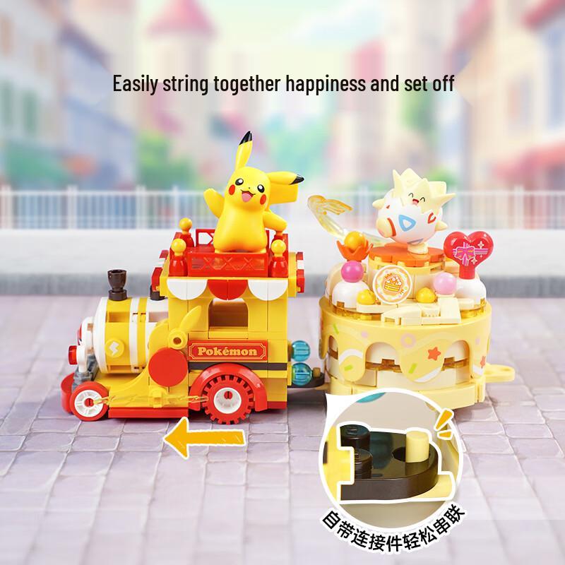 Keeppley Pokemon Pikachu Parade Train Building Block Set