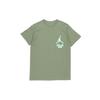 Jordan Cactus Jack Highest T Shirt TC-305