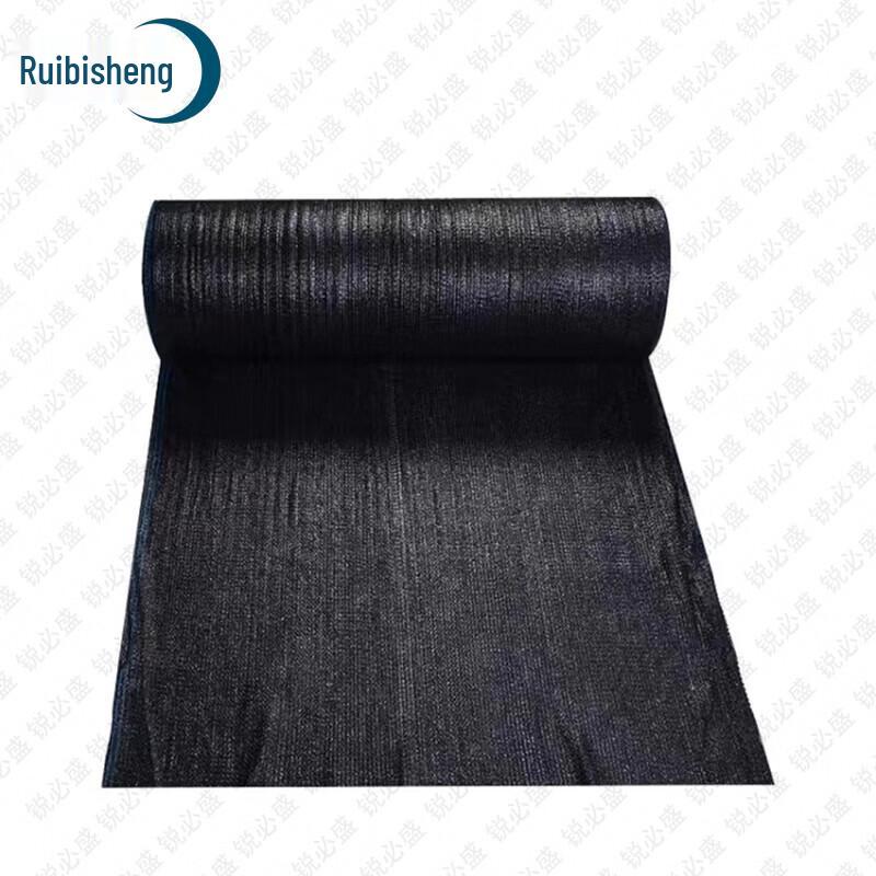 Ruibisheng Outdoor Black Shading Net