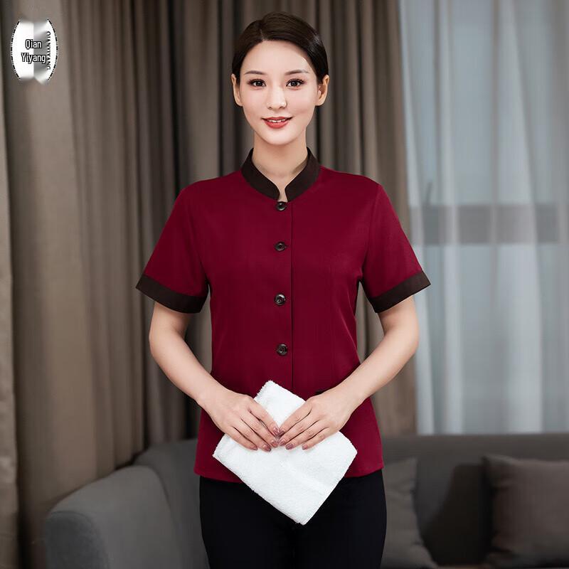 Short Sleeve Cleaning & Service Work Top 3XL