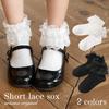 Short socks for formal frilly lace short [Arisana] kids, girls, socks, white, black, school, socks, white, medium,