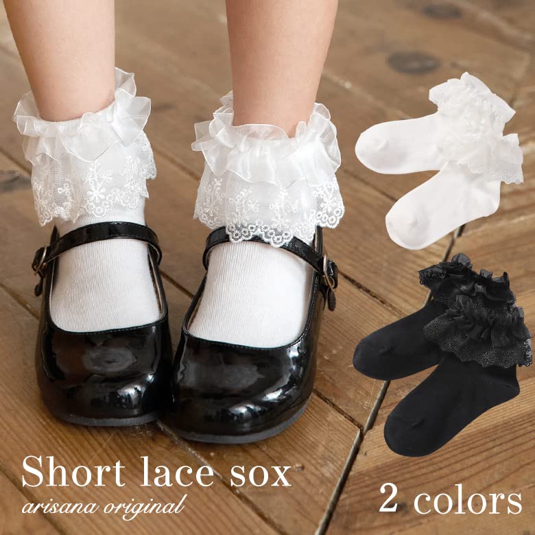 Short socks for formal frilly lace short [Arisana] kids, girls, socks, white, black, school, socks, white, medium,