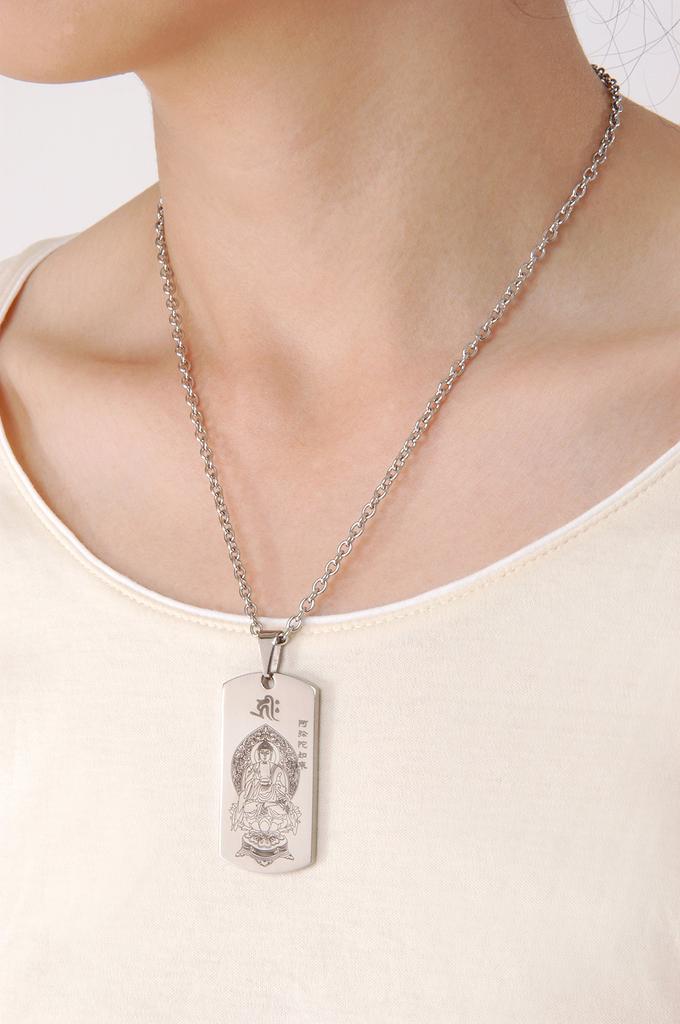 Eight Buddhas and the Heart Sutra Pendant - Year of the Rooster (Fudo Myoo)