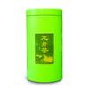 Tè Verde Cinese Dragon Well 2023 Fresco Dragon Well Confezione Lattina 250g