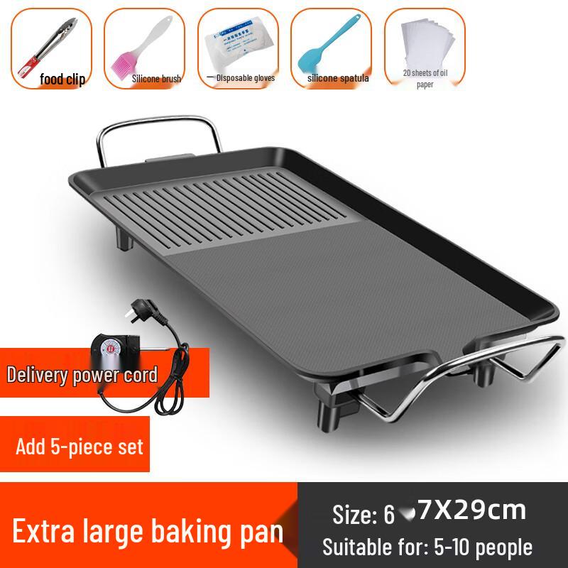 Extra Large Korean Style Electric Grill Pan with 5-Piece Set