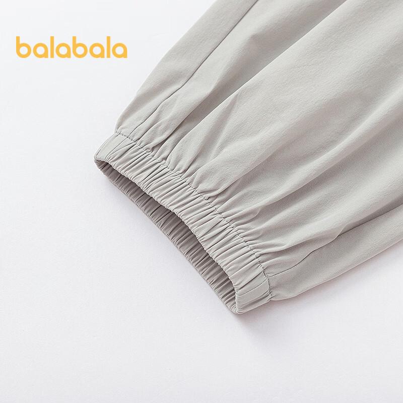 Balabala Boys' Quick-Dry Casual Jogger Pants
