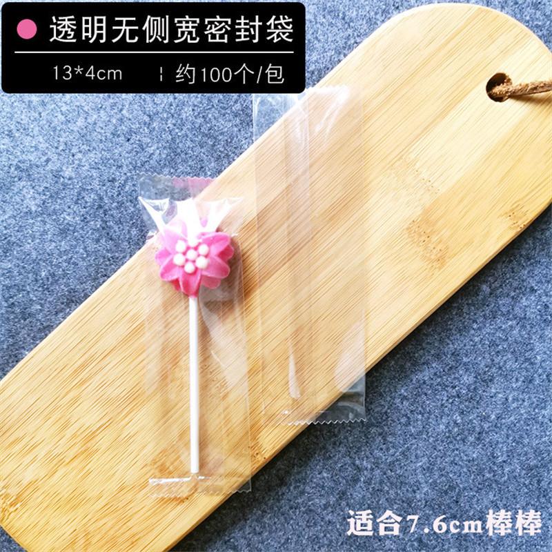 50/100pcs Transparent Frosted Package Handmade Lollipop Packaging Machine Sealing Candy Sugar Bags