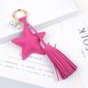 Pentagram Pearl Pu Tassel Keychain Leather Pendant Women'S Bag Accessories Key Pendant Girls Gifts