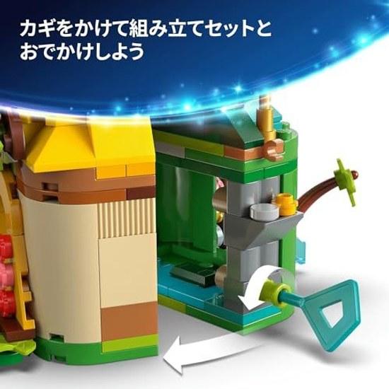LEGO Disney Princess Moanas Island Adventure Toy Block Educational Girls Boys Children 5 Years Old 6 7 8 Goods Role Play Pretend Moana Legend Sea
