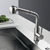 304 Stainless Steel Pull-out Kitchen Faucet Hot and Cold Mixed Water Washbasin Faucet Nickel Rotary Kitchen Sink Tap