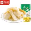 Bestore Spicy Pickled Bamboo Shoots