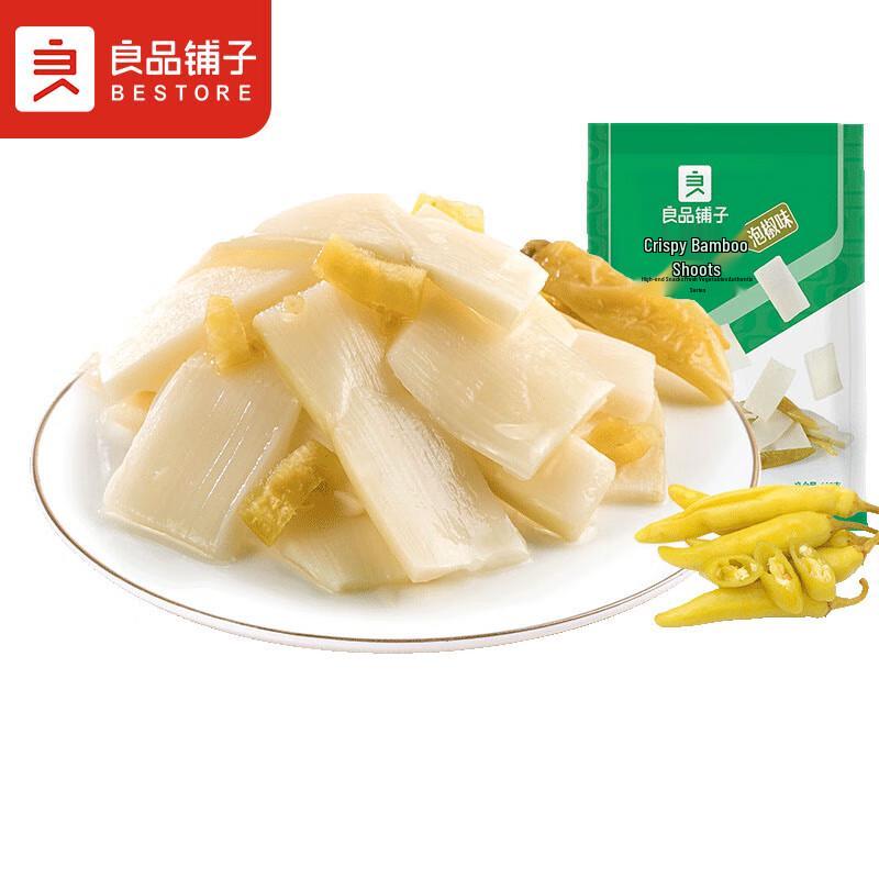Bestore Spicy Pickled Bamboo Shoots