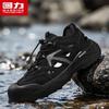 Warrior Men's Breathable Summer Outdoor Water Sandals Q330C