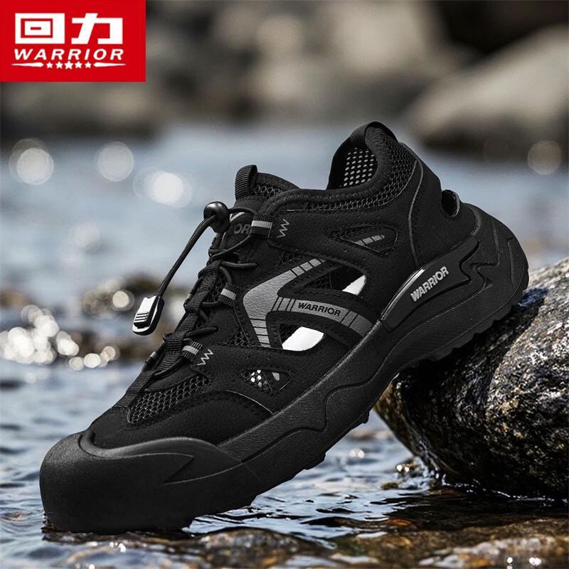 Warrior Men s Breathable Summer Outdoor Water Sandals Q330C 44