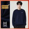 Li Ning Sweatshirts Unisex Ink Blue Crew Neck Moderate Cardigan AWDVG81-4