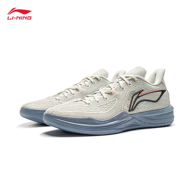 Li-Ning Assassin 2 Men's Basketball Shoes