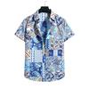 Men's Spring Summer Lapel Shirt, Blue Paisley Patchwork Print Casual Tops For Daily Vacation Outfit
