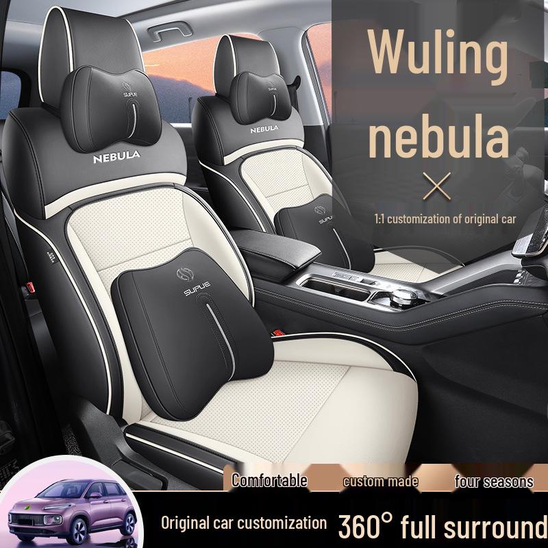 Wuling Xingyun 2023 Universal Seat Cover - All Season, Full Coverage Car Interior Cushion.