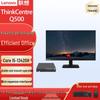 Lenovo ThinkCentre Neo Q500 Mini Business Desktop PC (13th Gen I5) (CN Version)