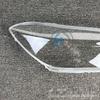 Lifan Xuanlang 2016-2019 Headlight Lampshade - Transparent Outer Shell