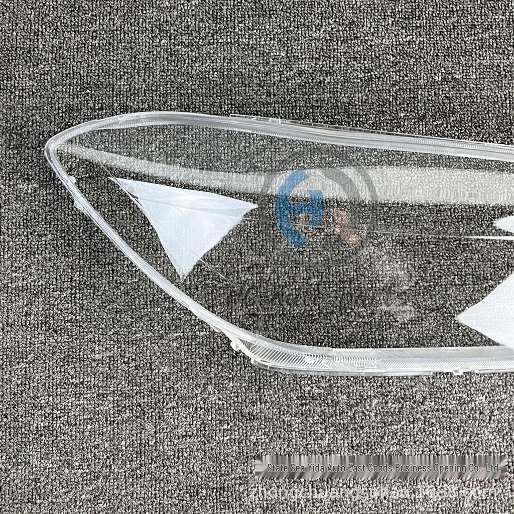 Lifan Xuanlang 2016-2019 Headlight Lampshade - Transparent Outer Shell
