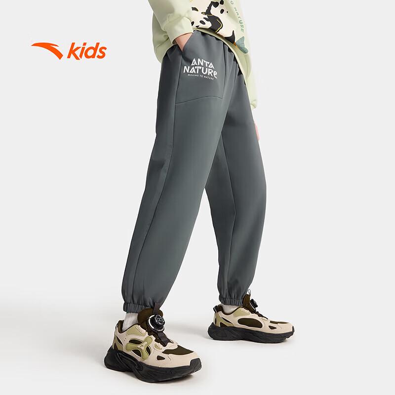 ANTA Kids Boys  Winter Fleece Sports Pants 140