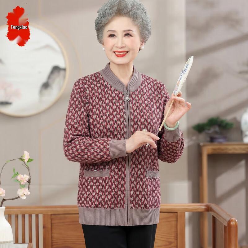 

Women s Versatile Fleece-Lined Knitted Cardigan Sweater XL