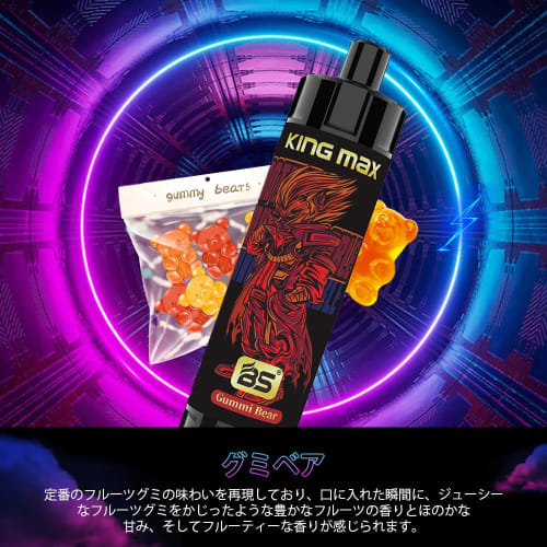 Disposable E-Cigarette BS, 10,000 Puffs, 20ml Large Capacity Shisha Liquid, Portable Shisha VAPE Pen Type, Type-C Charging, Explosive Smoke, Nicotine-