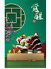 Yu Gao Lion Dance Micro Particle Building Blocks Toy-Compatible with Lego, New Year Edition.