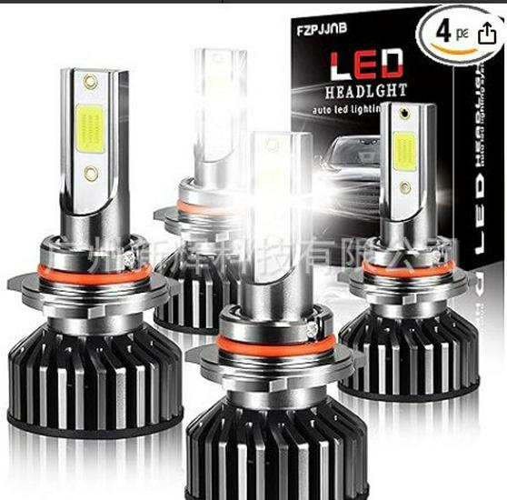 LED Scheinwerfer Kombi-Set: H11, H8, H9005, 9006, H4, H7, H13, 9007, 880, 881