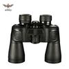 16x50 High-Powered HD Binoculars