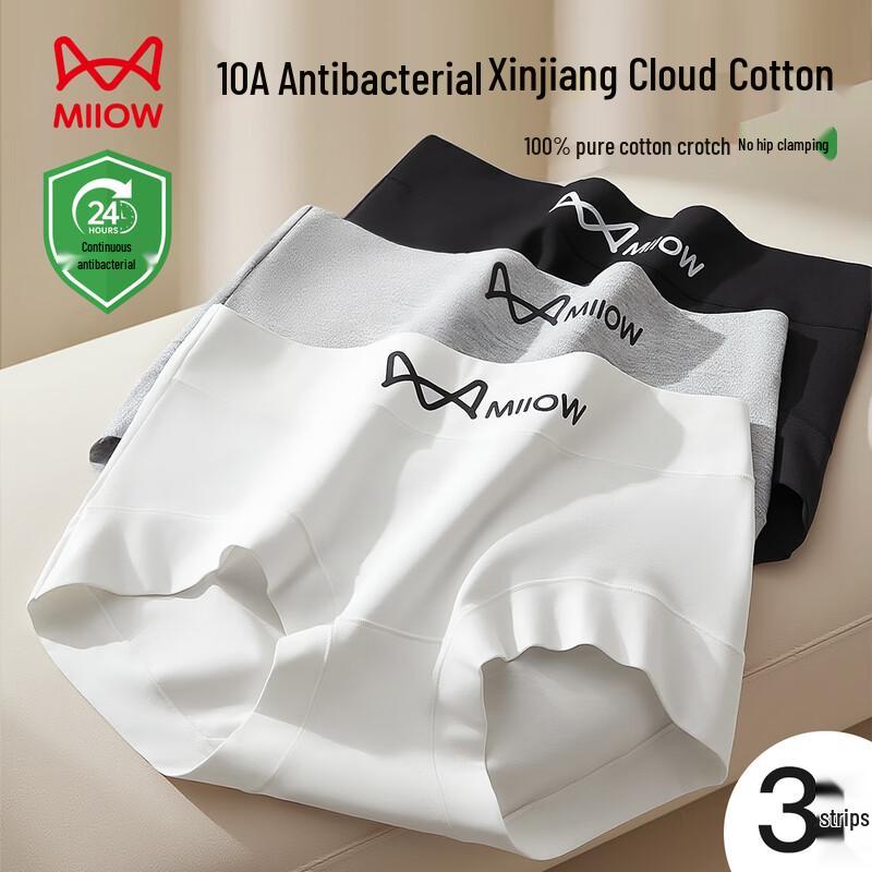 MaoRen Women's Cotton Antibacterial Underwear