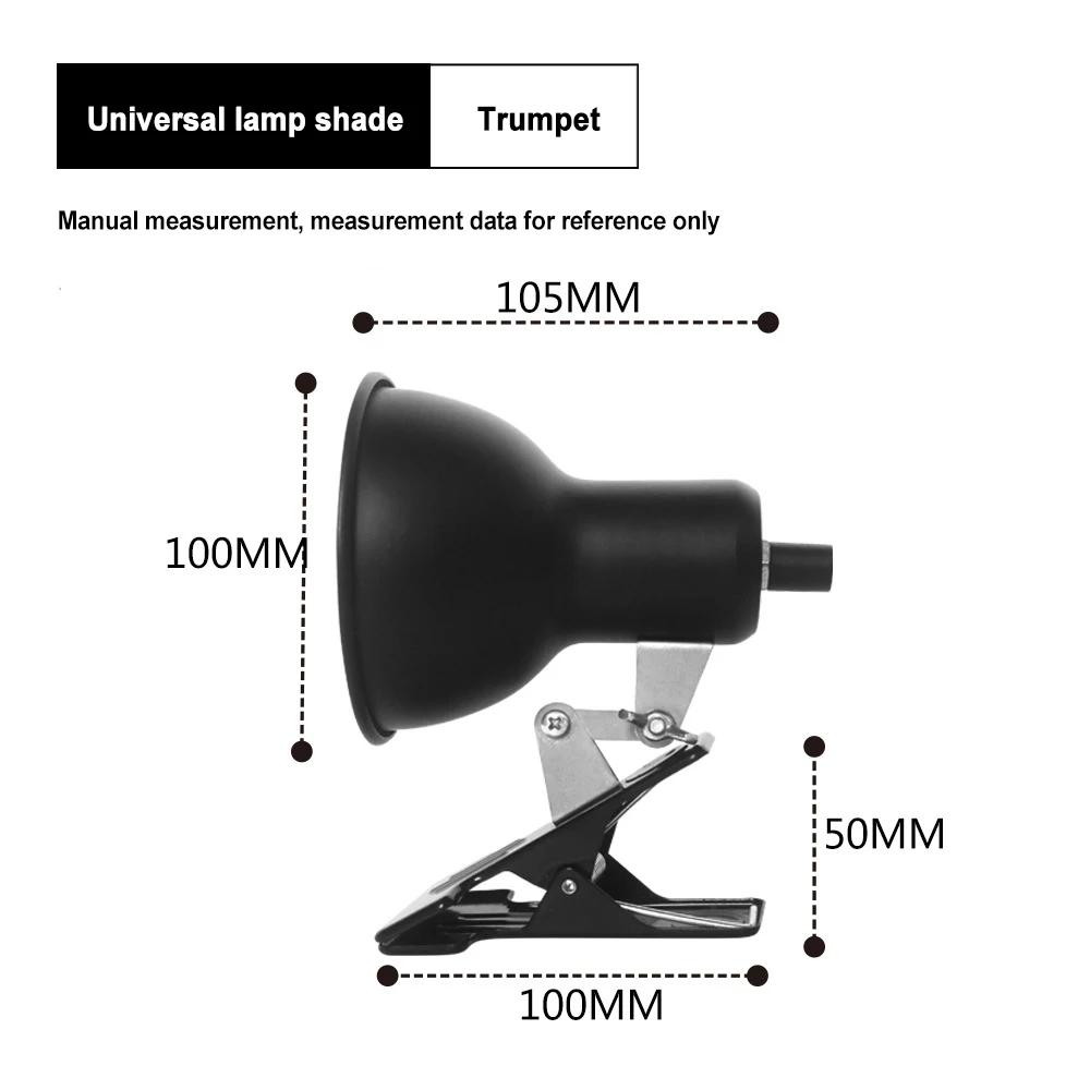 Turtle Lizard Supplement Calcium Lamp Bulb Lamp Ceramic Stand Clip-on All-metal Universal Lampshade Accessories Pet Reptile Lamp