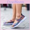 Timeless Design Women Slip On Walking Shoes With Woven Elastic Flat Lightweight Fashion Sneakers