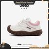 Jeep Girls' Leather Running Shoes - 2025 Non-Slip Soft Sole for Autumn/Winter