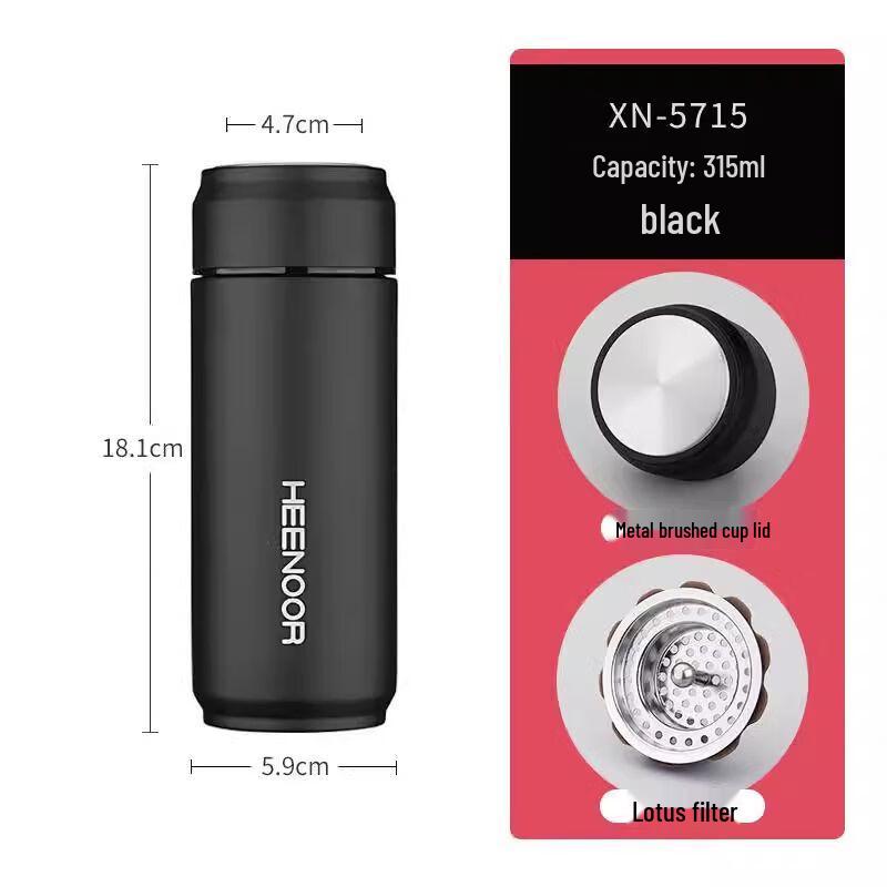 XiNuo Stainless Steel Insulated Travel Mug 315ML