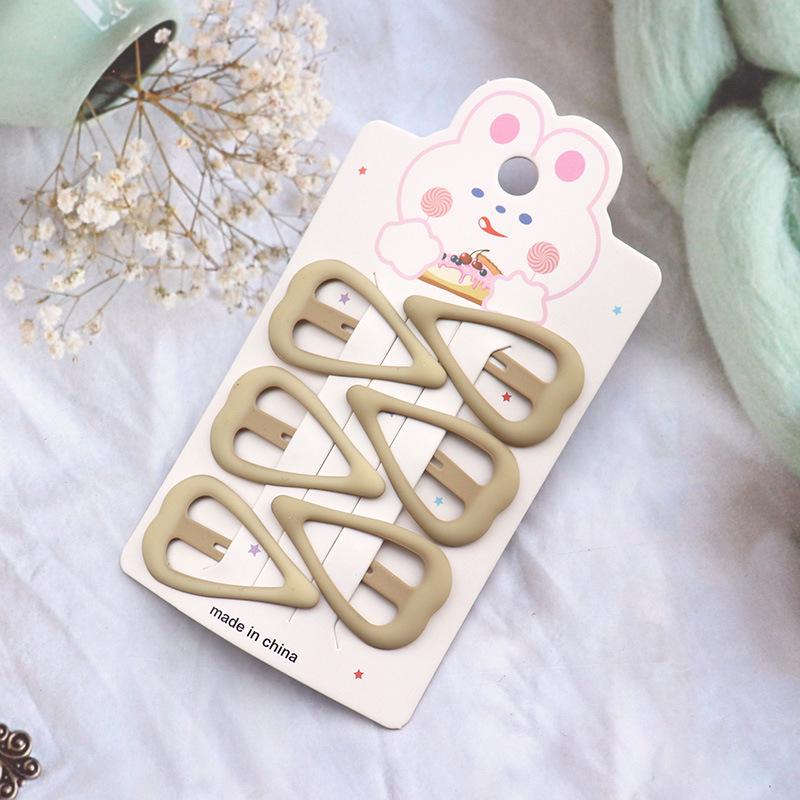 Korean Style Milk Coffee Color Hair Clip Set - Fashionable Rubber Paint Feel BB Side Clips for Girls