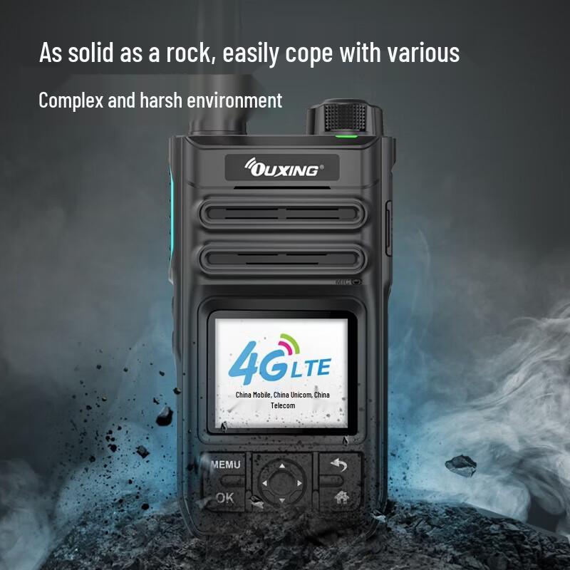 OUXING Flagship All-Network Walkie-Talkie (CN version)