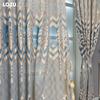 1PC LOZUJOJU 40-70% Blackout European Hollow Jacquard Comfortable Curtains for Living Room Bedroom Home Decor